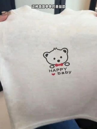 女童加绒加厚打底衫,巨实穿,而且现在这个价格也太给力了!#高品质童装#儿童打底衫#百搭打底衫#生女儿就是用来打扮的#加绒打底衫