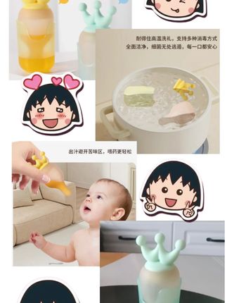 喂药神器喂药器婴儿防呛喝水宝宝婴儿喂水器吃药神器儿童喝药