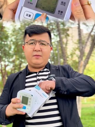 #血压计 #测血压 #血压飙升