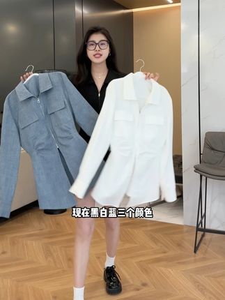 白色干净,黑色显瘦,蓝色特别~ #时髦精 #通勤搭配 #衬衫 #每日搭配 #ootd穿搭