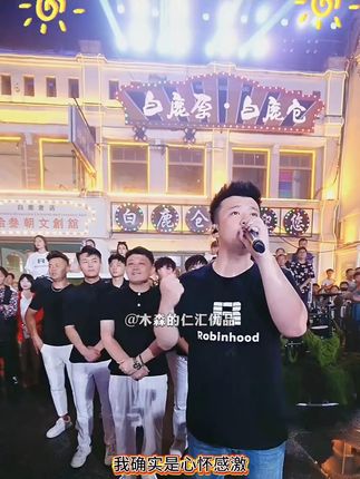 木森力荐草本初色黑绷带轻塑内裤79,9到手2盒6条每条都是独立包装提臀收腹舒适透气好穿不勒身喜欢的女士们赶紧囤喽。#草本初色 #户外直播现场 #木森力荐草本 #在拍一种很新的vlog