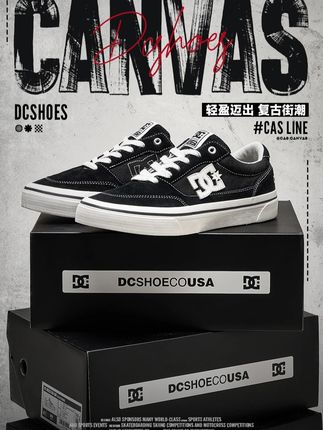 夏季透气板鞋经典情侣款帆布鞋休闲百搭男鞋#透气舒适#休闲百搭 #休闲鞋 #男鞋穿搭 #好鞋推荐