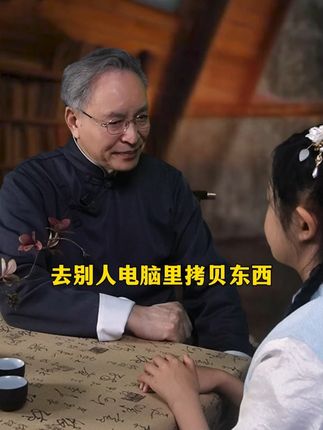 这才是孩子爱看的漫画书《漫画版强者思维》,教孩子学会用强者思 维来保护自己#人生智慧 #育儿 #认知 #强者思维
