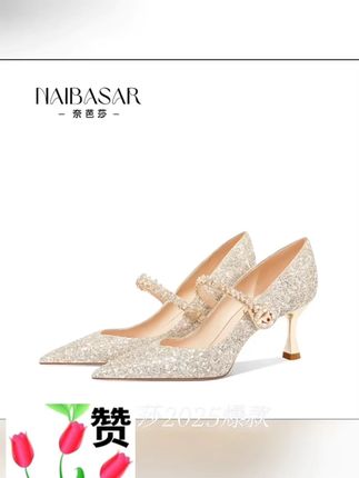 JEEP SPIRIT吉普凉皮防晒衣男女冰丝户外防紫外线超薄透气防晒衣 #防晒衣  #防晒衣穿搭  #防晒 #防晒神器