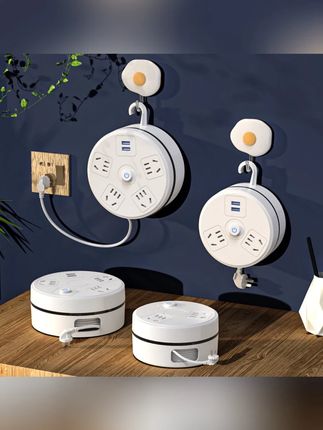 多功能智能USB插座伸缩收纳魔方插排居家用电线转换头插口接线板#多功能插座 #伸缩收纳插排 #USB插座 #居家用电 #电线转换头