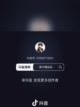妙瞳史莱姆!冰川雪顶网格泥,不粘手便宜又高颜值! #妙瞳史莱姆 #高颜值史莱姆 #冰川雪顶泥 #便宜抱抱奶泥 #不粘手网格泥