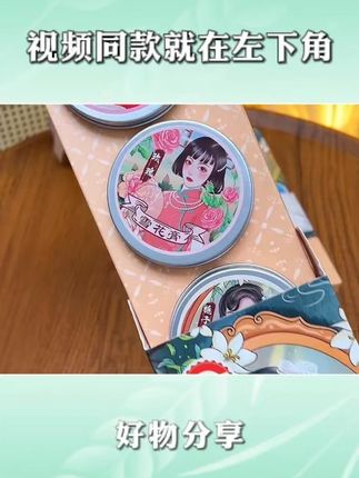 我有一个非常厉害的婆婆,就因为我生了两个女儿,婆家分房没我份,全部给了大哥家,三个孙子一人一套,我冷眼的看着这一切,万万没想到……# 记录生活# 家庭情感# 好物推荐 # 老上海雪花膏