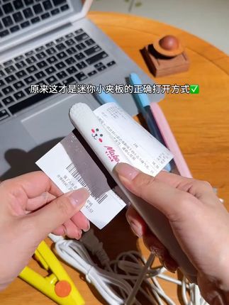 【诗倾】推荐迷你小夹板卷发棒直卷两用直板夹直发器卷发神器直发棒#迷你小夹板 #直卷两用 #卷发神器 #诗倾 #美发工具