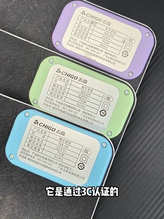 有了这款暖桌垫冬天每天手都是暖暖的 #学生党必备 #取暖好物 #取暖神器 #加热暖桌垫鼠标垫 #加热暖桌垫