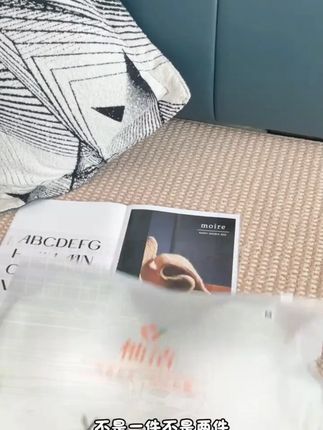 轻薄内衣上托一体杯聚拢防下垂无痕软支撑内衣 #无痕内衣 #无钢圈文胸 #透气内衣 #夏季必备 #超便宜超划算
