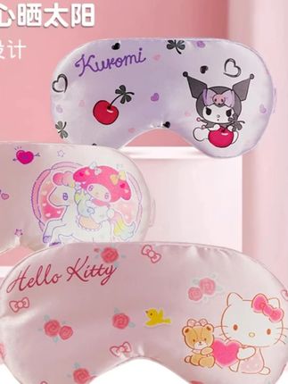 #眼罩 #儿童眼罩 #遮光眼罩 #睡眠眼罩 #儿童必备 儿童三丽鸥眼罩男女童睡眠遮光护眼睛新款仿丝轻薄透气助眠专用罩