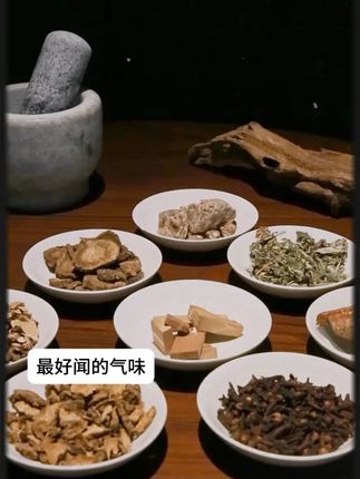 顶级过肺这一块 #中药材 #气味 #好闻 #药香 #东方药香