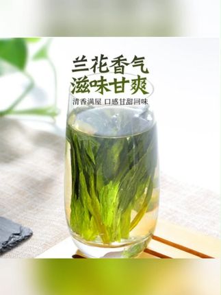 2025年新茶太平县高山猴魁春茶耐泡鲜嫩栗香A991981 250G500G#新茶 #茶叶 #茶 #新茶推荐 #口粮茶