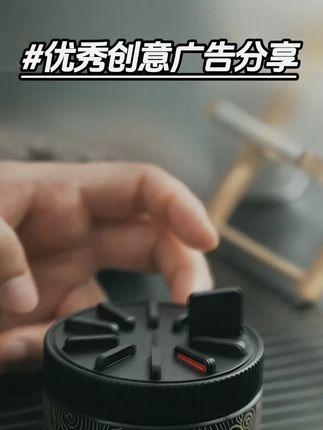 #开屏广告18888_金币