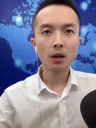 #长白山熟地 #好货推荐 #精选好物 #粉丝福利专场