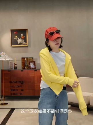 美式复古棉质休闲正肩彩色连帽开衫卫衣#ootd穿搭 #今天穿什么 #时尚 #抖音时尚 #百搭