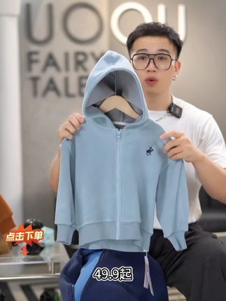 男童冬加厚外套秋冬款2025新款秋冬装儿童 #高品质童装#男生穿搭#潮童必备#萌娃穿搭#品质男装
