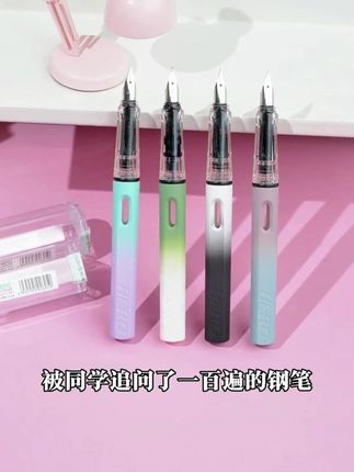 英雄359钢笔, 易晶材质的EF, 笔尖完全不滑, 只标准的三面式笔, 握上手就是正确的握姿, 写再多作业手都不会酸。 #文具安利 #钢笔练字 #好物推荐 #回购率超高 #抖音入手好货