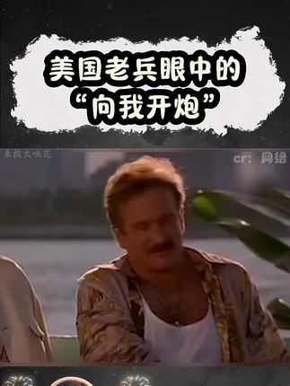 他一定喊了很多遍,是必死的决心,是害怕不能带走更多敌人的焦急……#抗美援朝 #抗美援朝英雄 #于树昌 #志愿军