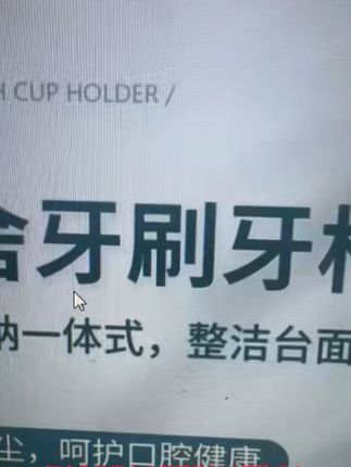 学生宿舍洗漱杯家用简约住校牙刷杯洗漱用品置物架