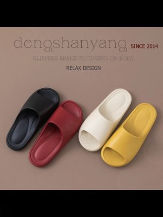 拖鞋女款家居室内浴室防滑防臭洗澡情侣无声eva男士凉拖家用夏季#夏季拖鞋 #防滑防臭 #情侣拖鞋 #家居拖鞋 #eva拖鞋