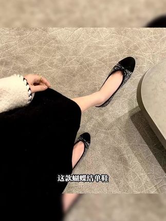 新色再现~拼色蝴蝶结美拉德单鞋黑色气质平底轻奢女士百搭鞋子#女士单鞋 #美拉德风格 #拼色蝴蝶结鞋 #平底鞋 #百搭鞋子