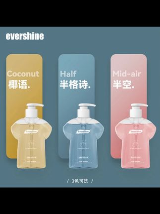 evershine晴天大白洗手液家用泡沫便携花香不含酒精温和 #洗手液 #洗手液家用 #洗手液香味持久 #洗手液推荐 #洗手液