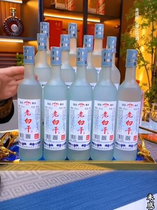 各退一步 世界更美好~#人情世故 #情感共鸣 #四海之内皆兄弟 #品酒品人生