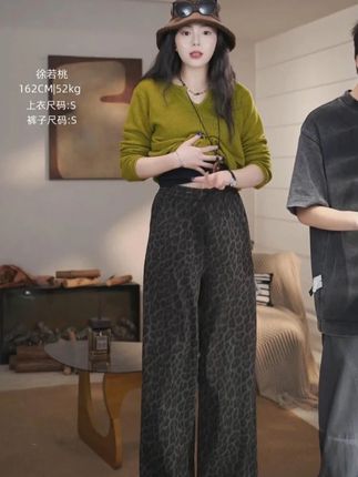 XURUOTAO 【豹纹瘦瘦裤】棉感松紧腰时髦设计显瘦咖色休闲裤 #时尚穿搭 #今天穿什么 #高级感穿搭 #豹纹裤 #休闲裤