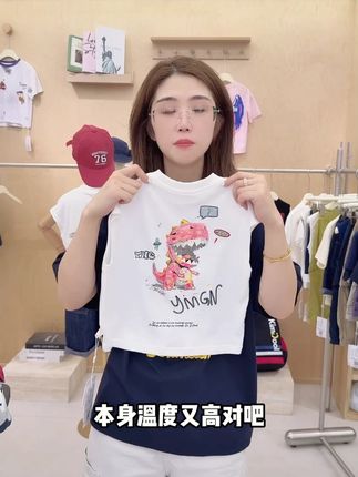 可爱涂鸦霸王龙背心T恤