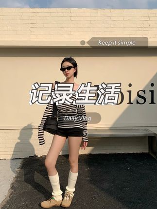 宽松蝙蝠袖韩系chic性感纯欲风辣妹掐腰斜肩条纹薄款罩衫长袖上衣#ootd穿搭 #今天穿什么 #小个子显高显瘦穿搭 #显瘦 #大长腿