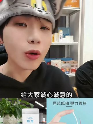 【小艾】婴儿棉签小头双头新生儿宝宝耳勺头掏耳朵清洁棉螺旋棉棒#小艾婴儿棉签 #小头双头棉棒 #新生儿掏耳朵棉签 #耳勺头清洁棉棒 #螺旋宝宝棉棒