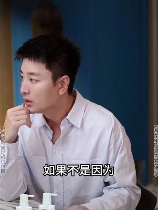 冬天手脚干燥起皮掉屑,全身干巴刺挠的,51年老国货教你怎么办 #贾乃亮 #亮哥好物推荐 #国货 #平价好物 #种草