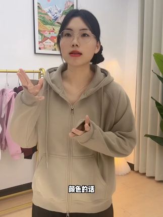 绿色宽松连帽卫衣外套女春秋爆款2025新款小个子百搭拉链上衣即墨#女装 #显瘦遮肉 #宝妈推荐 #小个子穿搭 #大码搭配