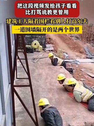 每个孩子成长过程中,都应该有这套漫画版《寒门贵子》,实例分析问题,给出解决方案,正面引导孩子内心#儿童心理 #育儿 #孩子教育