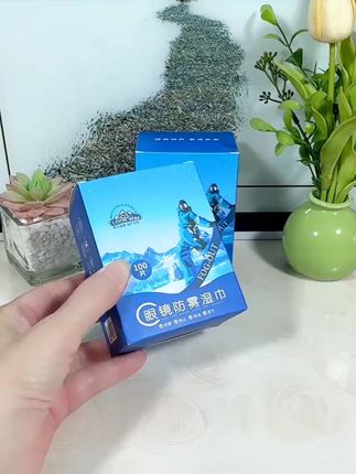 【200片】眼镜防雾湿巾防起雾眼镜布一次性清洁头盔镜片擦拭纸 #眼镜防雾湿巾便携 #眼镜防雾湿巾速干 #眼镜防雾湿巾冬季 #眼镜防雾湿巾无痕 #眼镜防雾湿巾近视