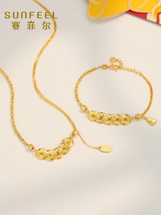 赛菲尔5G精品足金五帝币招财AB链黄金套链首饰女款 五帝招财#赛菲尔 开启财运亨通之旅#黄金 #七夕 #珠宝让大女主魅力具象化了 #送礼