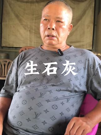 #潮汕 #汕头 #揭阳 #种菜