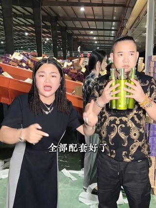 草谷箐华凝成的流动温柔,椰油氨基酸揉出细腻泡。全家共享的安心洗护,69.9三瓶轻松拿下!#天淑洗发水#好物推荐