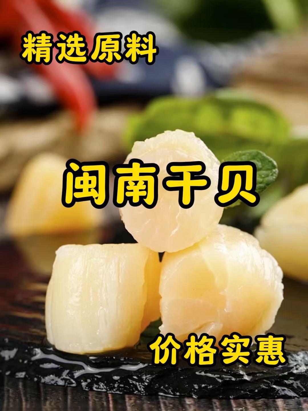 #闽南 #闽南语 #闽南人 #闽南地区 #闽南特色