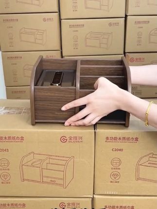 就这个加厚加大外贸品质的纸巾盒,直播间直接地板价清了 #家居好物 #纸巾盒 #薅羊毛 #加厚加大纸巾盒 #家用抽纸盒