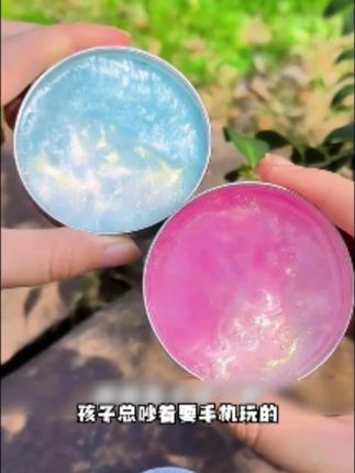 升级款双拼色非牛顿橡皮泥放心玩混色星空不沾手无毒#网红爆款 #我捡到宝了 #让孩子远离手机