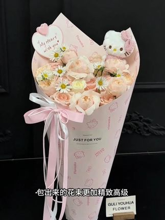 Mt猫一体式定型片,终于上架了!几秒包一个花壳,太方便太好用了,过节太需要了,关键价格才个位数,建议拍4款混搭更划算!#kt猫花束 #冰淇淋花束 #一体式定型片 #七夕