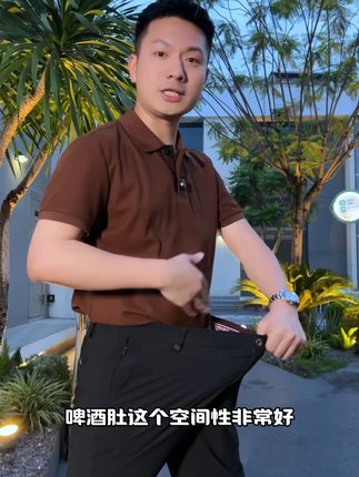 玉米格五弹裤,我们家的,弹得有格调#穿出高级感 #夏季新款 #品质男装 #男士休闲裤