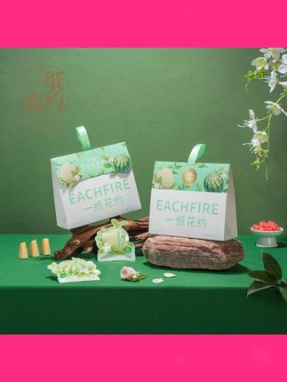 一纸花约双瓜奇遇夏日冷泡茶西瓜哈密瓜水果茶包茶饮料办公下午茶 #饮品 #冷泡茶 #水果茶包 #果茶