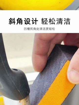 用了五六年的金刚砂海绵,这款蓝色90密的耐用又好用,家里的不锈钢锅一直保持的像新的一样,就是黑了黄了,有水印有油垢就用它刷,洞洞鞋、拖鞋、鞋子边黑印,鞋底我都是用它刷!看似不起眼,但非常实用的清洁小工具!生活中一些简单的工具,却可以给我们一个干净的家! 灵感来自于真实生活的体验让小物品发挥大作用 #一物多用 #小东西大用处 #提升幸福感好物 #家居清洁vlog #擦锅神器
