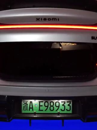 适用小米 SU7/YU7!后备箱灯 + 氛围灯 + 尾箱照明灯 + 迎宾灯,车内装饰改装件,夜间点亮氛围~#小米 #YU7 #新能源内饰改装 #SU7 #车载灯光装饰