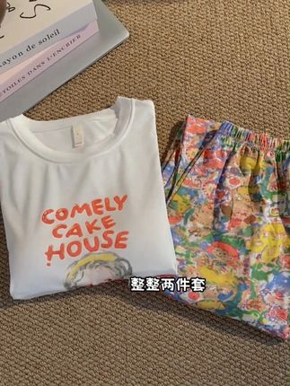 我的秋日新睡衣好可爱呀!!白色卡通上衣+花花长裤~ #早秋穿搭 #甜系女孩已上线 #可爱睡衣 #家居服分享