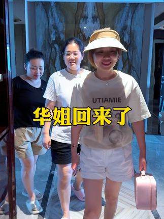 萱妈一家人8月10号澳洲护肤滋补专场