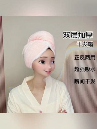 #新款多边形强磁定规 #缝纫机挡边定位工具 #多边形强磁定规 #多用途缝纫机工具 #缝纫机定规推荐 新款(魔法师)多边形强磁定规 缝纫机多用途挡边定位工具